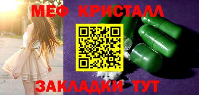 a pvp Владикавказ