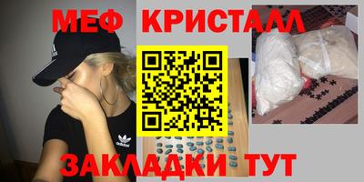 a pvp Владикавказ