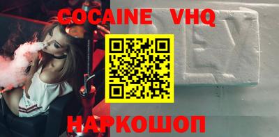 дмт Владивосток