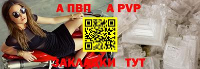 мдпв Владимир