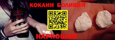 a pvp Владикавказ
