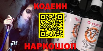 a pvp Владикавказ