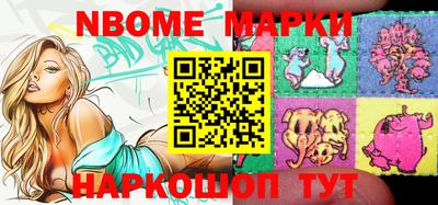 a pvp Владикавказ