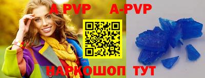 дмт Владивосток