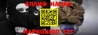 дмт Владивосток