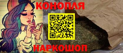 дмт Владивосток