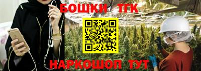 дмт Владивосток