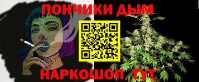дмт Владивосток