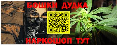 a pvp Владикавказ
