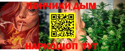 дмт Владивосток