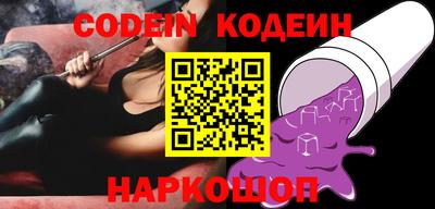 a pvp Владикавказ
