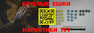дмт Владивосток