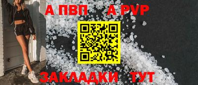 дмт Владивосток