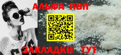 мдпв Владимир