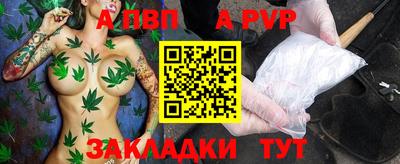 мдпв Владимир