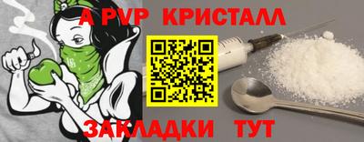 дмт Владивосток