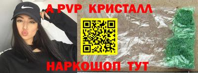 дмт Владивосток