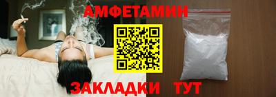 дмт Владивосток
