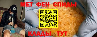 дмт Владивосток