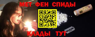 a pvp Владикавказ