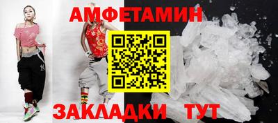 дмт Владивосток