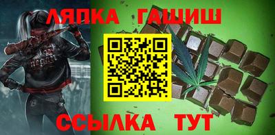 a pvp Владикавказ
