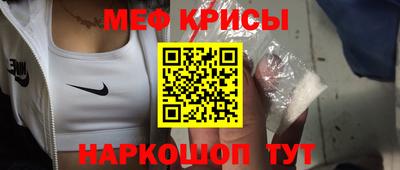 дмт Владивосток