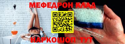 дмт Владивосток