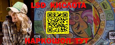 a pvp Владикавказ