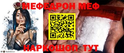 дмт Владивосток